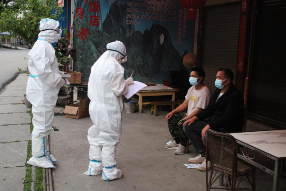 图片 2.png 图片 2.png