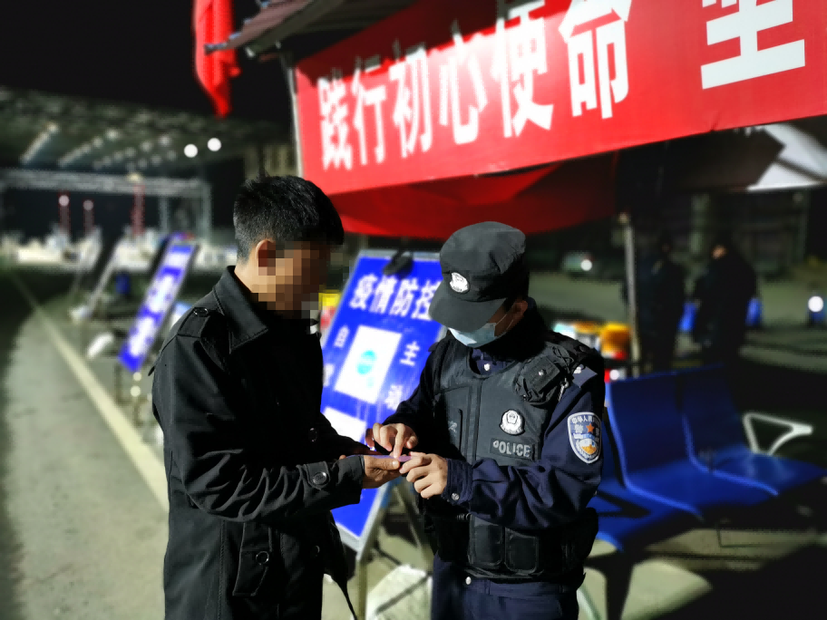 图片 4.png