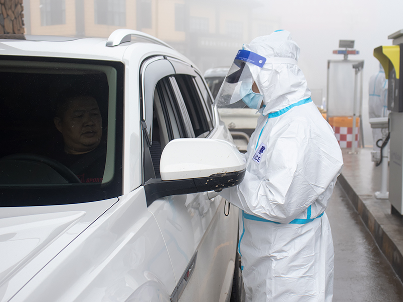 图片 2.png 图片 2.png