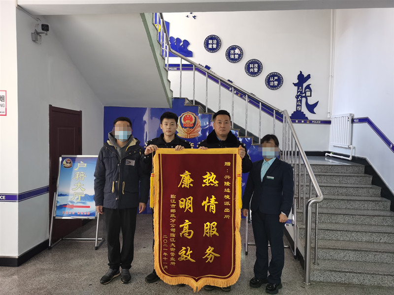 图片 2.png 图片 2.png