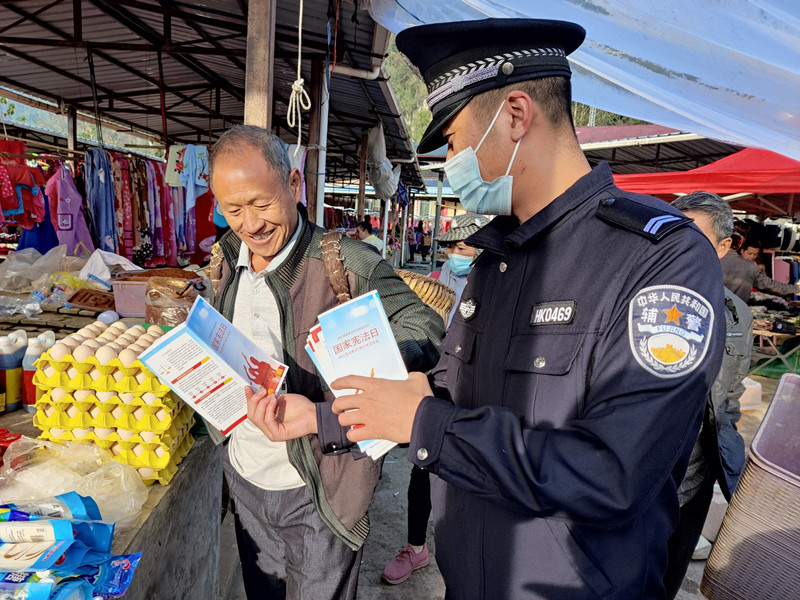 图片 2.png 图片 2.png