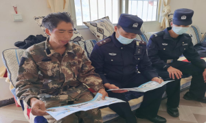 洛本卓边境派出所开展拒赌反赌主题宣传活动