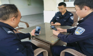 网上祭先烈  忠诚铸警魂