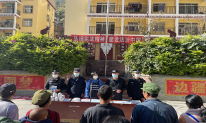 腾冲出入境边防检查站俄嘎分站开展国家宪法日宣传活动