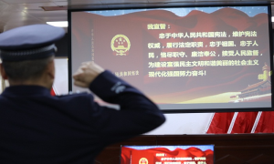 聂拉木出入境边防检查站开展宪法宣传活动