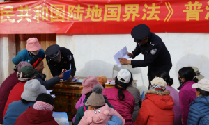 普兰出入境边防检查站多措并举扎实开展《陆地国界法》学习宣传工作