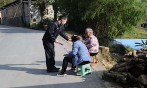 开门纳谏集良策 广听箴言促整改