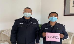 一场“沉浸式”捐款活动