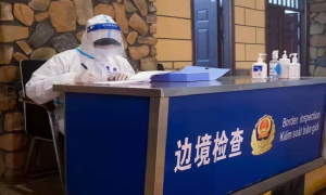 绿春边境管理大队三举措持续推进年终岁末疫情防控工作