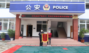 长得非常帅 破案特别快