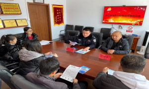 漫江边境派出所召开漫江镇财务人员反电信诈骗培训会