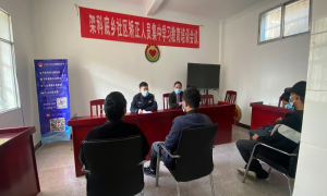 架科底边境派出所配合当地司法所开展社区矫正警示教育活动