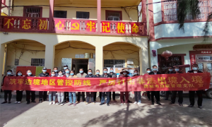 警地携手以案释法 念好边境防控“紧箍咒”