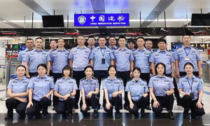 喜报！皇岗出入境边防检查站两集体分获深圳市、深圳边检总站“巾帼文明岗”