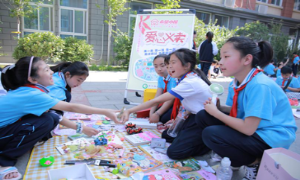 山东省“希望小屋”点亮困境儿童希望之光