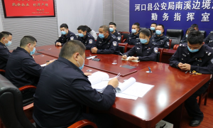 南溪边境派出所强队伍显成效