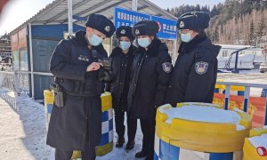 长白镇边境检查站开展新警岗位实践活动