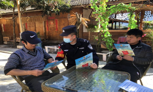 让法治阳光照耀边疆——丙中洛边境检查站开展国家宪法日系列宣传活动