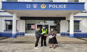 “枫桥经验”落实处 倾力调解化纠纷