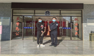 缉枪治爆宣传显成效 群众主动上交枪支