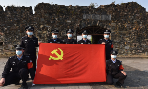 稳中求进抓落实 凝心聚力再出发 以奋斗者姿态谱写改革强警新篇​章
