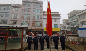 马关出入境边防检查站小坝子分站组织开展国家公祭日系列纪念活动