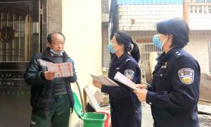 广西凭祥边境检查站开展“国家宪法日”宣传活动
