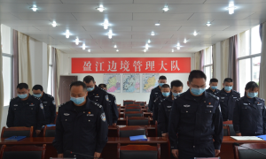 今天，我们这样铭记国殇！