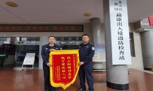 线上助销传真情 线下帮扶暖人心