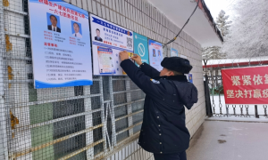 麦海因边境派出所精准反诈“无死角”
