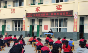 让法律光芒照亮儿童成长的道路