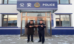 漫江边境派出所成功收缴三支猎枪