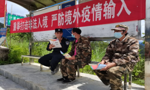 片马边境派出所拉开法治宣传“冬季攻势”
