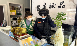 麦海因边境派出所组织民警开展“一键报警”系统测试工作