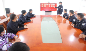 马关出入境边防检查站金厂分站深入学习党的十九届六中全会精神
