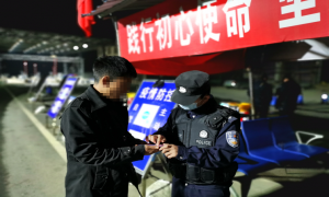 防疫规定非儿戏！马关一男子伪造核酸报告被处罚