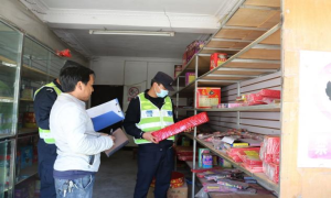 鲁掌边境派出所开展烟花爆竹安全大检查