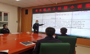 布仑口边境派出所开设“法律小课堂”扎实推进基础业务练兵工作