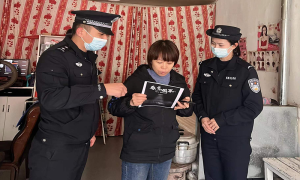 12.13，我们从未忘记