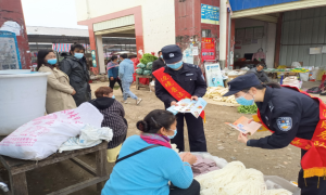 拒绝“艾”传递“爱”·这里的防艾宣传这样安排