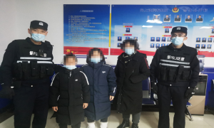 小女孩负气出走 边境警察及时找回