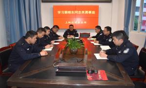 福贡边境管理大队多种形式组织学习蔡晓东同志的英勇事迹