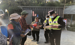 鲁掌边境派出所积极开展“拒绝跨境赌博”主题宣传活动