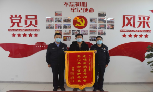 危难关头勇于担当 国门卫士守护平安
