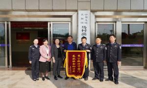 党建交流促发展 警企互动守国门