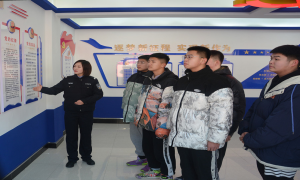 临城边境派出所开展警营开放日活动