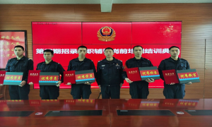 严把入职关  训练出精兵