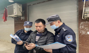 新街边境派出所多举措强化年终岁末辖区治安管控