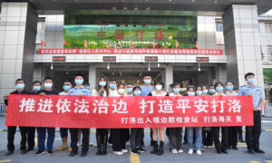 国门！寨子！校园！都有宪法的声音