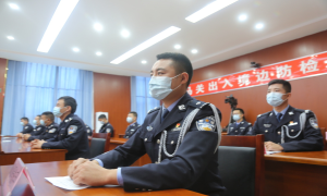 马关出入境边防检查站举办主题演讲比赛